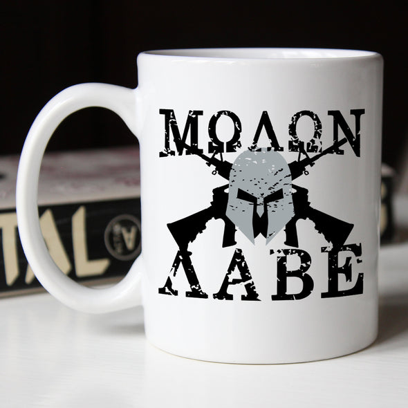 Molon Labe Helmet Coffee Mug